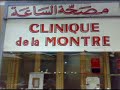 Humour maroc kalakh video drole da7k Humour maroc kalakh video drole da7k