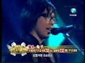 fei chang superband 25/8 (b1, tu zi)