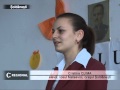 Vezi