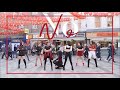 CLC - NO Dance Cover by CLIQUE LONDON