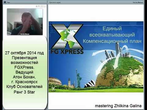 YouTube Трейлер