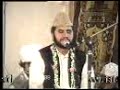 Qari Sadaqat Qiraat 7