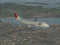 FS2004 RJSS/VHHX(KaiTak)-E_V4 FS2004 RJSS/VHHX(KaiTak)-E_V4