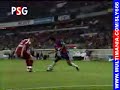 ronaldinho ronaldinho
