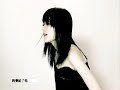 Faye Wong - Bu Liu Faye Wong - Bu Liu
