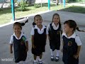 EDUCACION FISICA EN PREESCOLAR