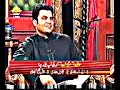 Saeed Khan - Ratgaye - clip 1- Na Khwahishon ki kami thi