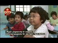 Kina-TV (CHTV): Pippi L�ngstrump 60 �r.