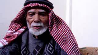 ح 1- مقابلة تاريخ شفوي للنكبة الفلسطينية مع السيد علي فريسان الصعبي من قرية المنصورة - صفد المحتلة ح 1- مقابلة تاريخ شفوي للنكبة الفلسطينية مع السيد علي فريسان الصعبي من قرية المنصورة - صفد المحتلة