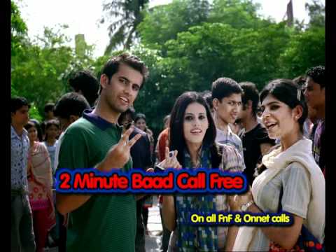 DJUICE Boltay Jao Offer