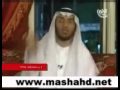 فيديو بنات مسترجلات عربيات