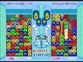 puyo puyo fever: p997tt vs kumachom  2 