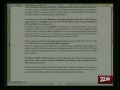 TG 27.10.09 Puglia ed Europa sempre più lontane