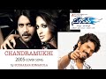 Chandramukhi