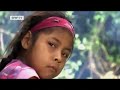 GLOBAL 3000 | Ausgebeutet -- die Ureinwohner in Bolivien