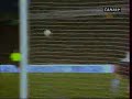 Pjanić VS Coupet