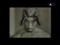 2pac  troublesome 96 video