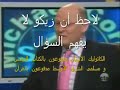 فضيحة على قناة أمريكية زكريا بطرس لا يفهم الإنجليزية