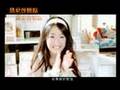 林依晨代言 路尼亞戰記 Online MV