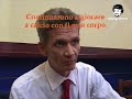 G8 Genoa 2001