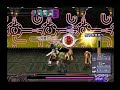 Artonelico Artonelico