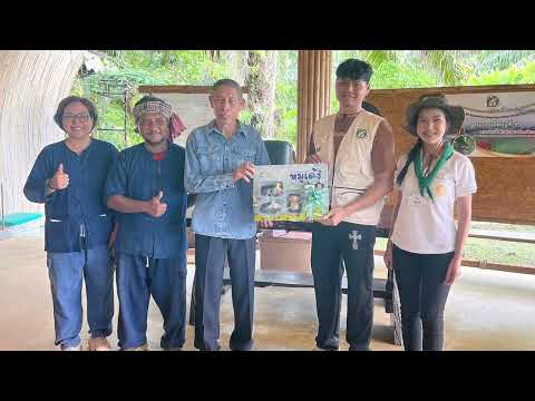 นายบุญส่ง นับทอง ปราชญ์เกษตรของแผ่นดิน