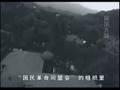 蒋介石03