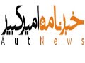 13 Dec 09 Sistan Baluchestan University students go on hunger strike