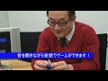 デザイナー