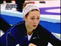 Curling is INTENSE!!!!!