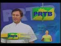 Horario Politico - 2006 - PRTB - Fernando Collor