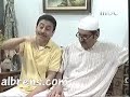الجزء الثاني