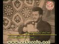 Bassim (qoom Erwehaa)