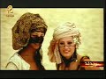 كليب بسكال مشعلاني باسكال مشعلانيPascale Machaalani Madeline Matar - 3ala bali hawakنجوى كرم - سحرني Najwa Karam  مادلين مطر Madeline Matar  بسكال مشعلاني Pascale Machaalani kazem al saher kazim el sahir kathem kathim kadhim kadhem song music rotana taratata tarab oghnyaتاراتاتا كاظم الساهر ماجد المهندس اليسا نوال الزغبي شذى حسون كريم العراقي نزار قباني أسعد الغريري روتانا  أحلام أسمهان أصالة • إليسا إلين خلف أم كلثوم أماني السويسي أمل حجازي أنغام أنوشكا باسكال مشعلاني بريجيت ياغي جوليا بطرس دارين حدشيتي دالي داليدا دانا حلبي دانية الخطيب دومينيك حوراني ديانا حداد ديانا كرزون دينا حايك ذكرى رانيا الكردي روبي رويدة المحروقي زيزي عادل سلمى غزالي سميرة سعيد سهام ابراهيم سوزان تميم سيرين عبد النور سيمون شادية شذى حسون شيرين عبد الوهاب شيرين وجدي صباح صوفيا المريخ عايدة الأيوبي عزيزة جلال عشتار غريس ديب فايزة أحمد فلة • فيروز كارول سماحة لطيفة ماجدة الرومي مادلين مطر مارغو قصار مايا نصري مروى مي حريري مي سليم مي كساب ميادة الحناوي ميريام فارس ميليسا نانسي عجرم نتاشا أطلس نجلا نجوى كرم نعمة نوال الزغبي نوال الكويتية نورهان نيكول سابا نيللي مقدسي هيفاء وهبي وردة الجزائرية وعد مغنون أحمد الشريف أحمد عدوية إيهاب توفيق بشار غزاوي بشار الشطي تامر حسني جورج وسوف جوزيف عطية حسام الرسام حسام حبيب راشد الماجد راغب علامة رامي صبري رشيد طه رضا العبدالله عادل خضورعاصي الحلاني عبد الله الرويشد عبد الحليم حافظ عمرو دياب الشاب حسني شاب خالد شاب مامي فادي أندراوس فارس كرم فرقة ميامي فريد الأطرش فضل شاكر فضيل كاظم الساهر ماجد المهندس محمد عبد الوهاب محمد عدوية محمد عطية محمد فؤاد محمد قويدر مدحت صالح مروان خوري مصطفى قمر مصطفى كامل معين شريف ملحم زين نادر قيراط نبيل عجرم نبيل شعيل نور مهنا هشام عباس وليد توفيق
