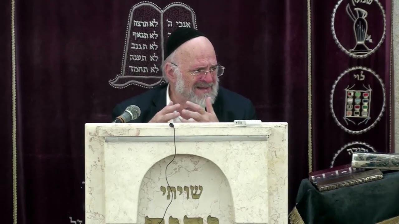 הרב ברוך רוזנבלום – פרשת וירא התשפו