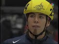2006 Winter Olympics Short Track Speedskating 1500M B Final