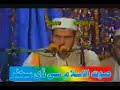 Qari Basit Imitation - Surah Ghashiyah