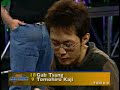 2005 Pro Tour Atlanta SemiFinals - Nova vs. One Spin