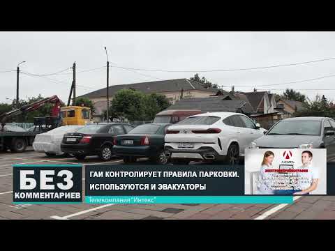 Без комментариев. 01.08.25.