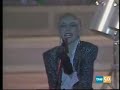 Annie Lennox - The Tourists