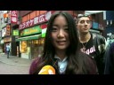 Mobile Phone Novels - CScout Japan on ZDF