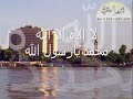 sudanese song