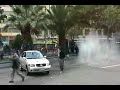 29 de Marzo Dia del Joven Combatiente 29 de Marzo Dia del Joven Combatiente