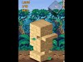 Jenga - Mobile (J2ME) Jenga - Mobile (J2ME)