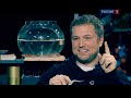 Мачете в гостях у Профилактики