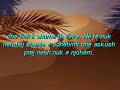 hadith nÂ�2: çka është Islami, Imani, dhe Ihsani?