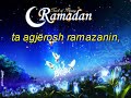 hadith n�2: �ka �sht� Islami, Imani, dhe Ihsani?