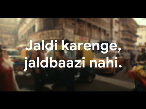 Google Pay-Jaldi Karenge Jaldbaazi Nahi