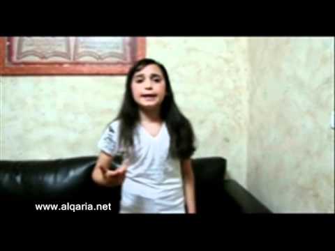 القرية نت امارة جاسر البرغوثي قصيدة ابي قابع خلف قضبان الحديد 