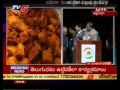 12th ATA Celebrations Live From USA(TV5)
